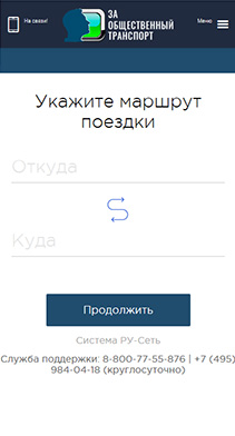 Image is not available