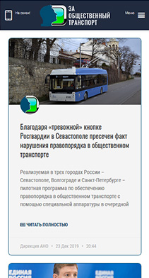 Image is not available