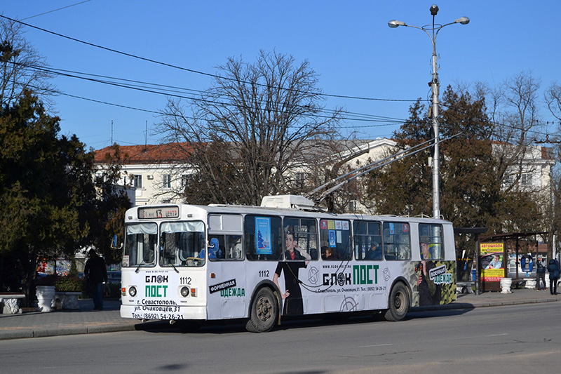 В Севастополе задержан злоумышленник, напавший на водителя троллейбуса