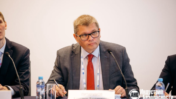 Александр Питиримов выступил модератором на Конференции по транспортной безопасности в Нижнем Новгороде