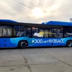 Автобусы Кузбасса берет под охрану Росгвардия