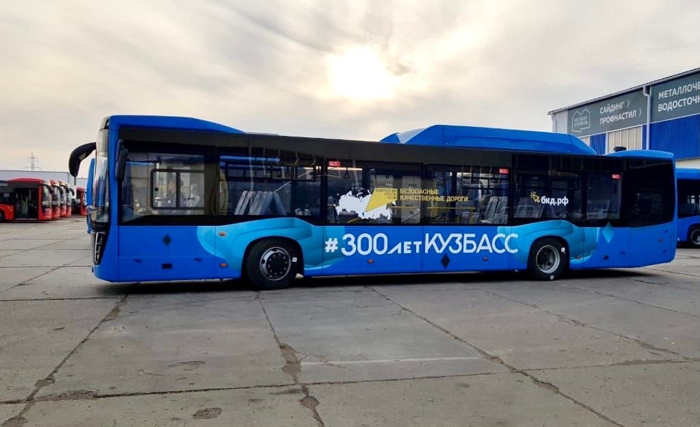 Автобусы Кузбасса берет под охрану Росгвардия