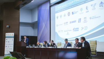 В Казни прошел III Всероссийский форум общественного пассажирского транспорта «Транспортная среда»