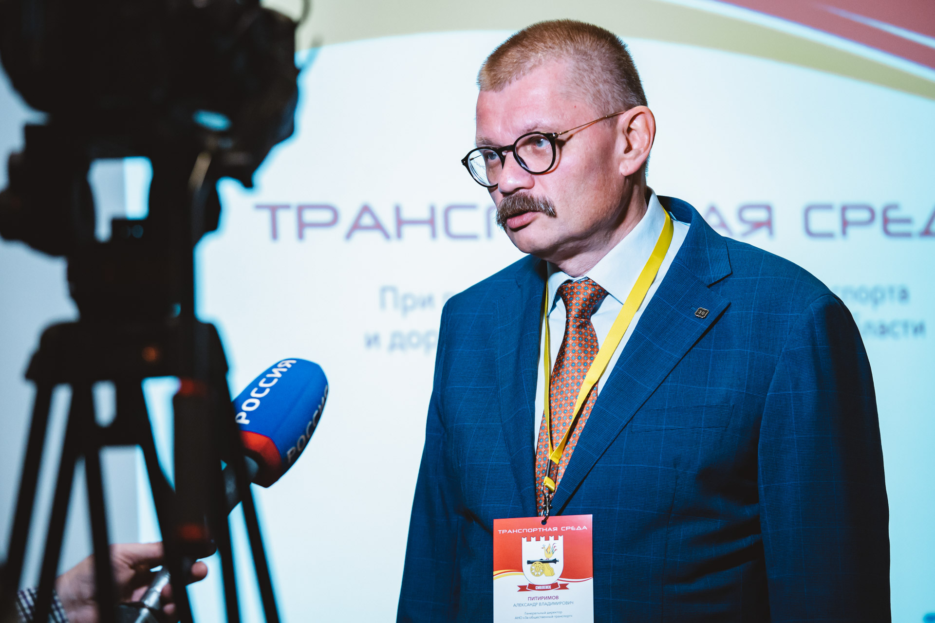 Воспроизведение