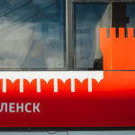 Транспортная среда VI. Итоговый пост-релиз