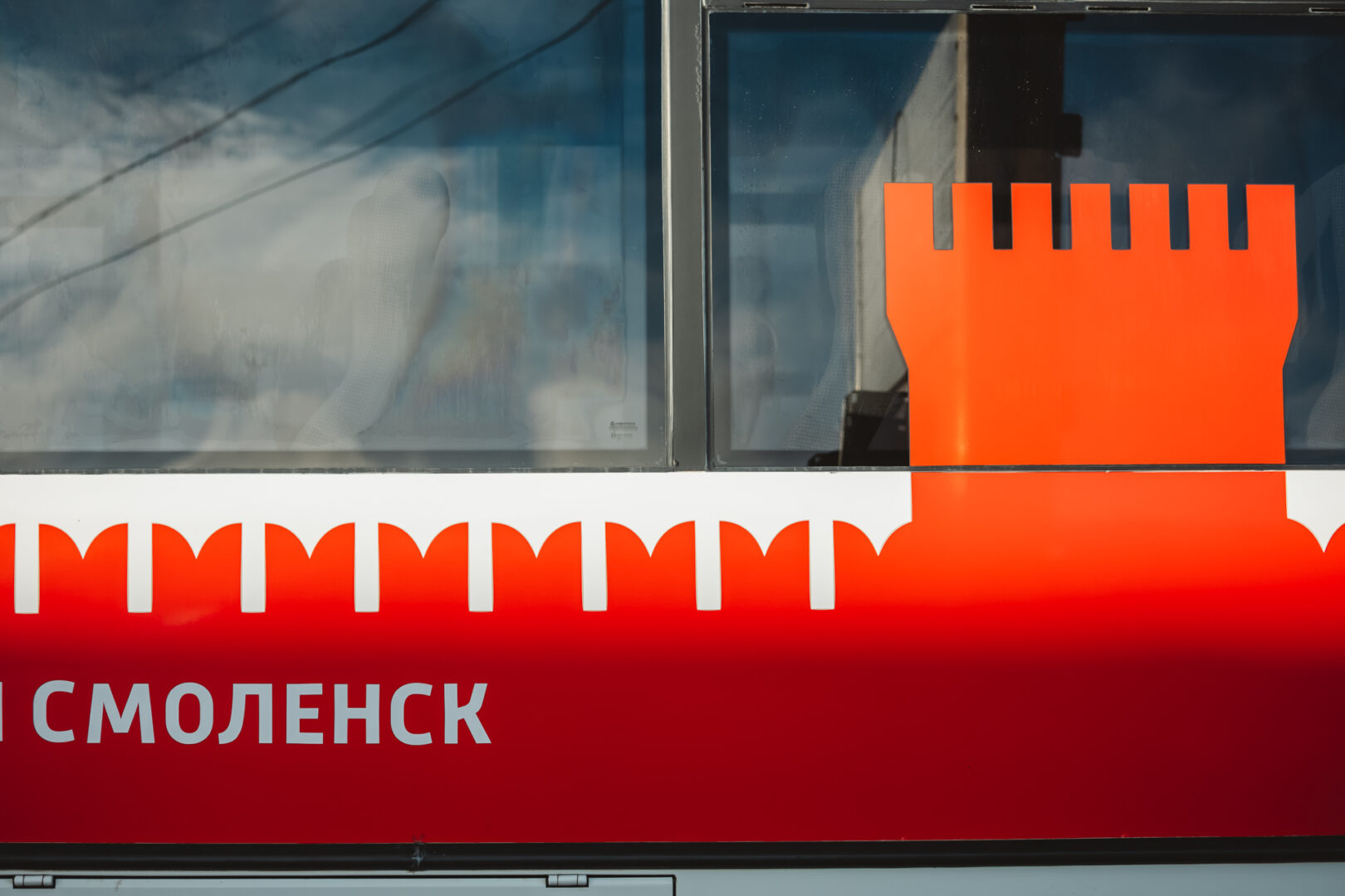 Транспортная среда VI. Итоговый пост-релиз