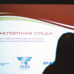 30 октября 2025